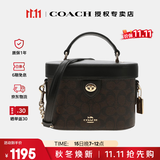 蔻驰（COACH）奥莱款女包RAINER18系列单肩手提斜挎包经典老花盒子包送女友礼物 CBQ35IMXAQ深棕配黑色
