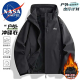 NASA MARVEL夹克男冲锋衣春秋外套长袖连帽潮流宽松运动情侣款 黑色单冲 XL