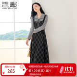 香影复古格子假两件连衣裙女2026秋季新款收腰拼接学院风中长裙子 深灰 M 160/84A/95-110斤