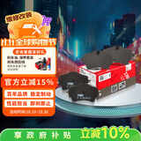 天合（TRW）刹车片后片适用于菲亚特菲翔/致悦 1.4T 13-20款
