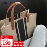 viney包包女包大容量电脑托特包帆布手提斜挎生日礼物高级感送女友老婆