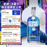 绝对伏特加伏特加洋酒 40度700ml  Andy Warhol安迪沃霍尔限量版