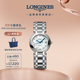 浪琴（LONGINES）瑞士手表 心月系列 女士钢带机械表L81114876