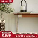 MUU实木长凳日式餐椅板凳北欧复古原木长条板凳轻奢玄关穿鞋凳进门凳