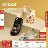 CROCS卡骆驰经典洞洞鞋男鞋一脚蹬女鞋沙滩鞋拖鞋|10001 黑色-001(含智必星) 43 (270mm)