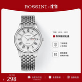 罗西尼（ROSSINI）手表男款 生日礼物男士手表防水超薄石英表白盘钢带