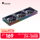 乔思伯（JONSBO）ZA-360B ARGB版黑色 12CM*3机箱风扇（四面一体千层镜光效/3连体/铝质铭牌/PWM公母头）