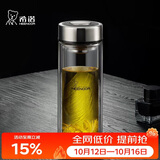 希诺双层玻璃杯男家用办公泡茶杯子车载过滤水杯节日礼物XN-9301