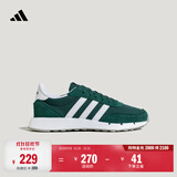 adidas RUN 60s 2.0复古休闲舒适跑步鞋男女阿迪达斯官方轻运动 森林绿/白色/金属灰   40