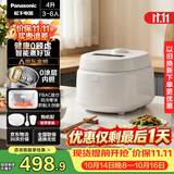 松下（Panasonic）【国家补贴】Xtra零零煲青春版电饭煲0涂层内胆不粘锅不锈钢无涂层电饭锅家用4-5个人4升SR-DKS151
