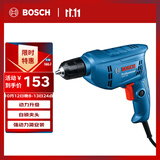博世（BOSCH）手电钻起子机木材金属钻孔起拧螺丝400瓦 GBM 400 KLE自锁夹头