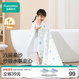 全棉时代 婴儿浴巾 新生儿童6层水洗纱布浴巾纯棉狮子飞机蓝115*115cm