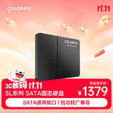 七彩虹（Colorful）2TB SSD固态硬盘 SATA3.0接口 SL500系列 openclaw兼容部署