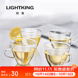 明尊（LIGHTKING）茶杯水杯迷你玻璃杯泡茶杯品茗杯耐热杯子套装CP-01 4只装