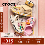 卡骆驰（CROCS）贝雅卡骆班洞洞鞋轻便耐磨一脚蹬男休闲鞋女鞋时尚沙滩鞋|205089 白/深蓝-126(含智必星) 41 /42(260mm)