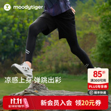 moodytiger男童假两件裤凉感防晒夏季儿童打底裤吸汗速干透气休闲高弹运动裤 炭黑色 150 cm