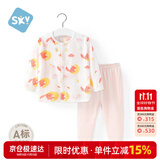 舒贝怡婴儿衣服内衣套装儿童睡衣宝宝春初秋薄款家居纯棉对开秋衣粉100