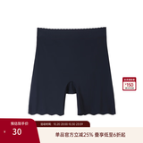 纤莉秀大码女装防走光不卷边安全裤丝滑轻薄无痕裸感打底裤秋新款1730 黑色 XL
