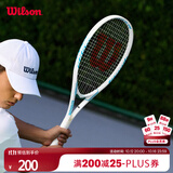 Wilson威尔胜澳花拍初学大拍面减震休闲网球拍Tour Slam
