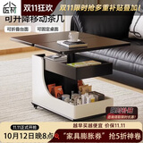 小匠材可移动茶几客厅家用小户型可折叠升降2026新款高级感沙发边几黑白