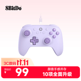 八位堂（8BitDo）猎2青春版游戏手柄有线双霍尔PC电脑Steam安卓平台 仁王3 绝区零 怪物猎人荒野 原神 宝可梦传说