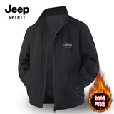 JEEP SPIRIT外套男士休闲秋季休闲运动立领夹克轻商务男装2501 黑色 3XL