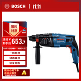 博世（BOSCH）电锤冲击钻电钻电镐锤钻平钻凿击三合一720瓦插电式2公斤GBH220