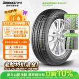 普利司通（Bridgestone）汽车轮胎265/65R17 112H EP850原配普拉多海拉克斯 老胎