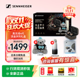 森海塞尔（Sennheiser）MOMENTUM4/5 真无线四代/五代 无线蓝牙耳机入耳式自适应主动降噪HIFI高保真音乐运动防汗 MOMENTUM4 真无线四代 复古金礼盒套装