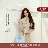 纽芝兰（NUCELLE）Angelababy同款织趣编织包女2026新通勤女士单肩托特包生日礼物