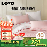 LOVO罗莱家纺 全棉四件套纯棉花卉床单被套枕套床上用品200*230cm