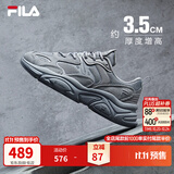 斐乐火星2丨FILA老爹鞋男鞋复古增高休闲鞋黑色运动鞋子跑步休闲鞋 合金灰-AL 43