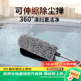 天气不错汽车可伸缩超纤维纳米洗车蜡拖/车掸子/洗车圆形蜡刷灰色汽车用品