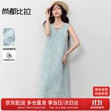 尚都比拉波西米亚V领镂空花边连衣裙女夏季新款气质背心裙中长款直筒裙子