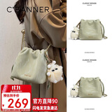 千百度（C.BANNER）牛皮包包女包水桶包轻奢链条单肩包斜挎生日礼物高级感送女友老婆