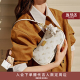 纽芝兰（NUCELLE）飞马月牙包2026轻奢小众腋下饺子包单肩斜挎女包情人节生日礼物女