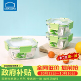 乐扣乐扣（LOCK&LOCK）厨房玻璃饭盒套装玻璃便当盒可微波洗碗机可用绿色3件套