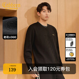 卡宾（CABBEEN）【老花提花】刺绣卫衣男2024秋季新款潮牌圆领纯色长袖上衣 煤黑色01 M /170/48