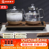 友家铺子（Biooner）全自动上水电热水壶烧水壶家用办公茶台一体机茶桌茶几嵌入式茶具套装 玫瑰金清洁款