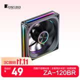乔思伯（JONSBO）ZA-120BR ARGB版黑色反叶 12CM机箱风扇（四面千层镜光效/主板同步光效/铝质铭牌/PWM公母头）