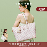 纽芝兰（NUCELLE）Angelababy同款女包2026轻奢鸭子托特包通勤单肩女士包包生日礼物
