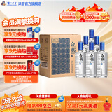 泸州老窖 泸州白瓶 光瓶酒 浓香型白酒纯粮食酒 自饮送礼口粮酒 52度 500mL 6瓶