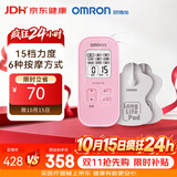 欧姆龙（OMRON）低频理疗仪 舒缓肌肉酸痛 家用治疗器按摩仪HV-F021（粉色）