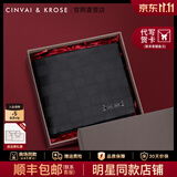 CinvaiKrose官方店小c&k钱包男士短款2026新款牛皮零钱包卡包生日礼物送男友 黑色【节日送礼表白可代写心意贺卡】