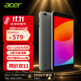 宏碁（acer）迷你小平板8英寸电脑高清护眼屏pad大屏网课学习游戏娱乐儿童教育WiFi版6GB+128GB