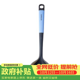 乐扣乐扣（LOCK&LOCK）食品级硅胶汤勺耐高温不伤锅不粘锅炒锅煎锅厨具炒菜勺子