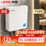 联塑加厚蹲便器冲水箱 强劲大冲力水箱厕所壁挂式冲洗马桶 双按键水箱