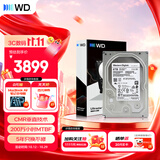 西部数据（WD）6TB 企业级机械硬盘DC HC310 SATA 7200转256MB CMR垂直 服务器硬盘 3.5英寸HUS726T6TALE6L4