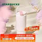 星巴克（Starbucks）杯子经典系列双饮口不锈钢杯大容量拎拎杯随行水杯男女士送礼礼物 【店长推荐】双饮口不锈钢杯800ml-晶粉款