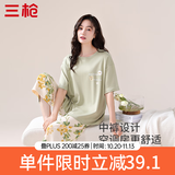 三枪（THREEGUN）睡衣女士森系印花甜美纯棉短袖中裤春夏新疆棉透气可外穿家居服套 花朵 L